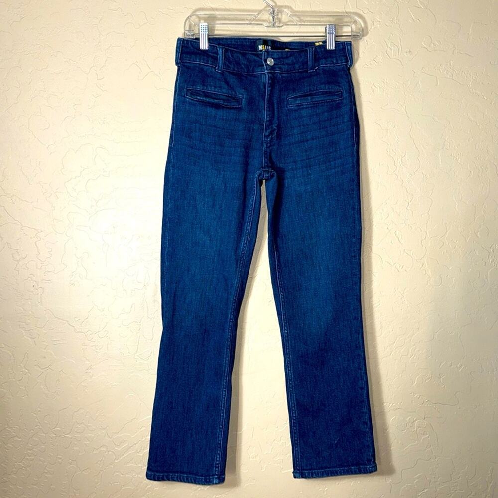 Maeve by anthropolgie the essential slim high rise jean size 27